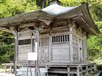 慈恩寺(山形県)