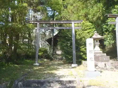 神明社（落合町）(愛知県)