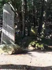 元伊勢内宮 皇大神社の建物その他