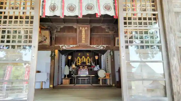 高屋敷稲荷神社(福島県)