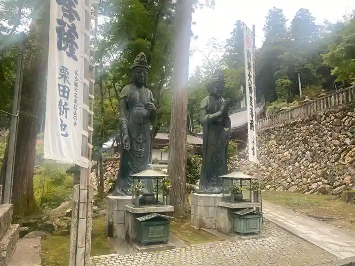 華厳寺(岐阜県)