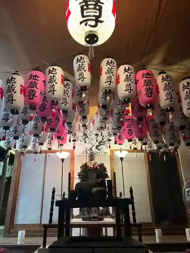 清涼山 地蔵院(兵庫県)