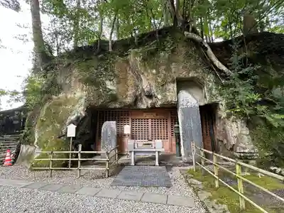 瑞巌寺(宮城県)