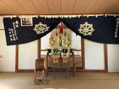 八桙神社(徳島県)