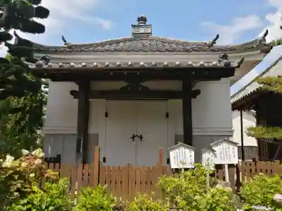 斉年寺のその他建物