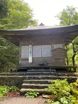 大山寺(鳥取県)