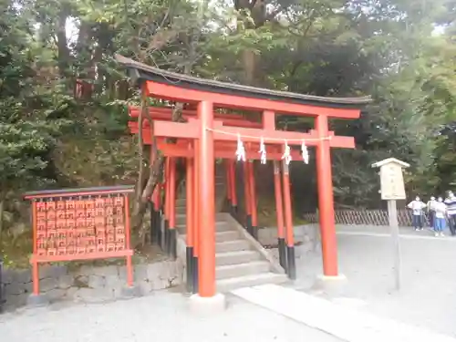 鶴岡八幡宮の鳥居