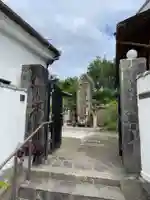 紫雲閣教会(兵庫県)