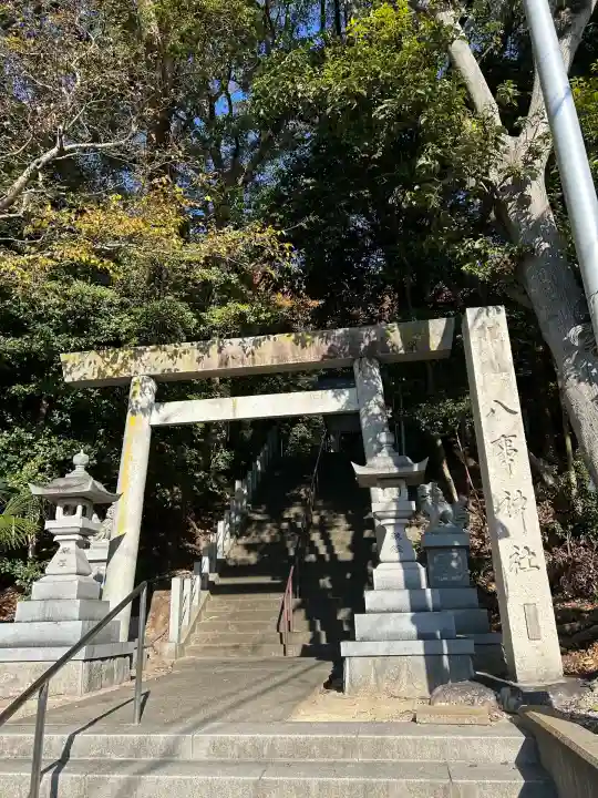 八事神社(愛知県)