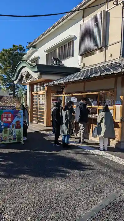 光胤山 大野本光寺のその他建物