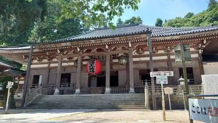 善寶寺(山形県)