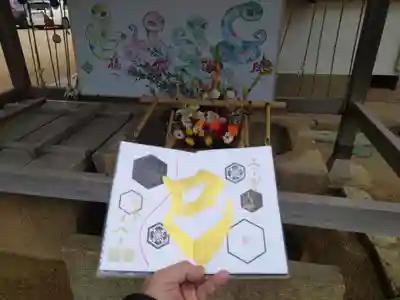 舞子六神社/まいこむの宮(兵庫県)