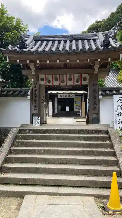松尾寺(奈良県)