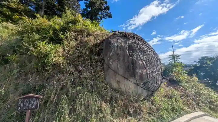盛岡天満宮の{uncategorized: "未分類", other: "その他", undefined: "問題あり", building: "その他建物", grave: "お墓", sacred_gate: "鳥居", guardian: "狛犬", statue: "像", buddha: "仏像", history: "歴史", nature: "自然", garden: "庭園", animal: "動物", pagoda: "塔", temizu: "手水舎", mountain_gate: "山門・神門", sanctuary: "本殿・本堂", subordinate: "末社・摂社", art: "芸術", scenery: "景色", jizo: "地蔵", ema: "絵馬", goshuin: "御朱印", omikuji: "おみくじ", items: "授与品その他", amulet: "お守り", goshuincho: "御朱印帳", eats: "食事", festival: "お祭り", votive_dance: "神楽", shichigosan: "七五三参", wedding: "結婚式", experience: "体験その他", initially: "初詣", around: "周辺", anti_infection: "感染症対策"}