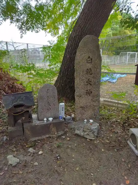 大依羅神社(大阪府)