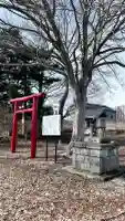 小高神社(北海道)