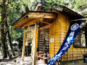 速開都比売神社の本殿・本堂