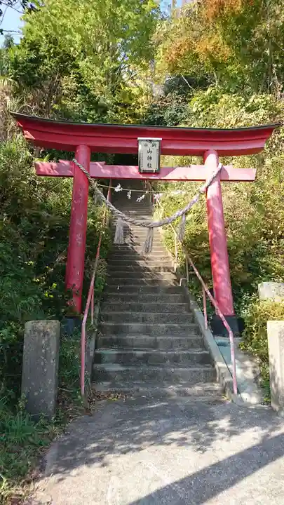 山神社の鳥居
