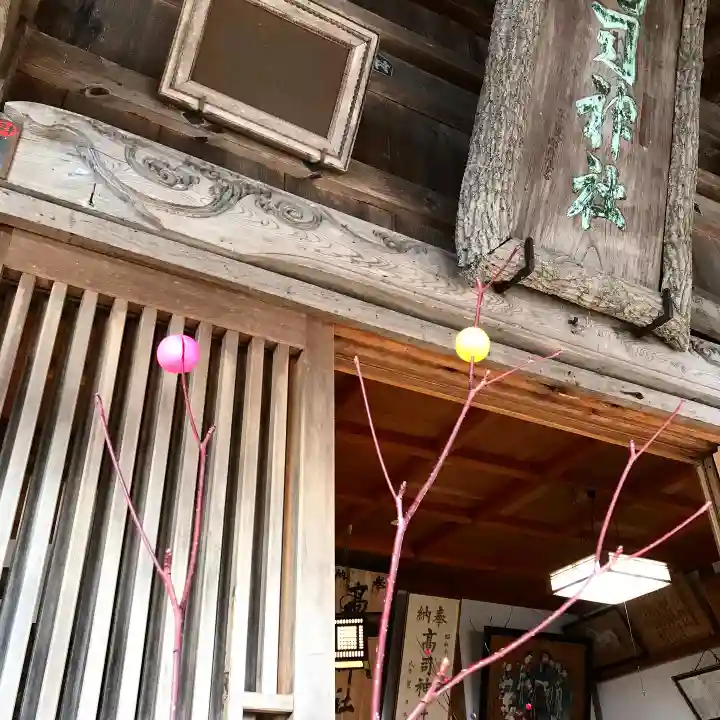 高司神社〜むすびの神の鎮まる社〜のその他建物
