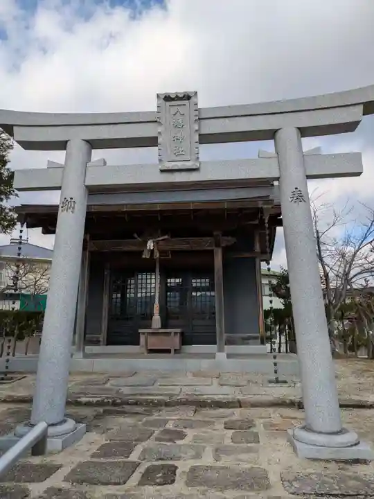 丸山八幡神社(兵庫県)