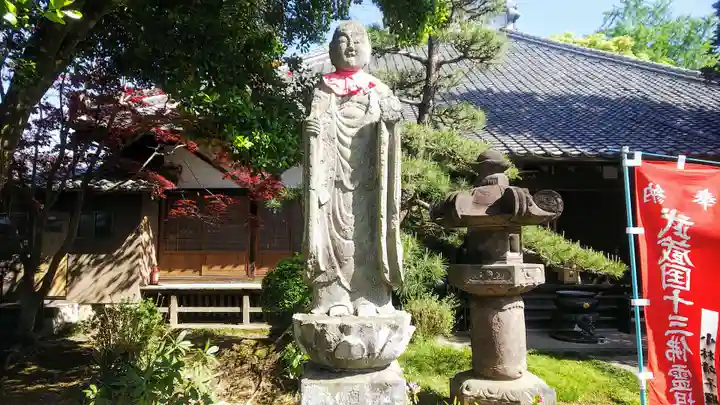 廣福寺の地蔵
