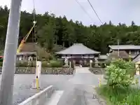 常泉寺(埼玉県)