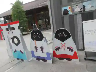 赤城神社(東京都)