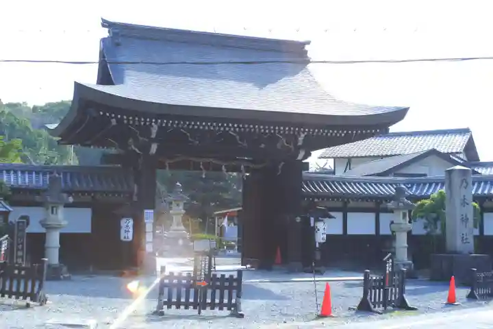 京都乃木神社(京都府)