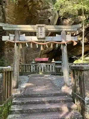 瀧王神社(和歌山県)