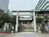芝大神宮の{uncategorized: "未分類", other: "その他", undefined: "問題あり", building: "その他建物", grave: "お墓", sacred_gate: "鳥居", guardian: "狛犬", statue: "像", buddha: "仏像", history: "歴史", nature: "自然", garden: "庭園", animal: "動物", pagoda: "塔", temizu: "手水舎", mountain_gate: "山門・神門", sanctuary: "本殿・本堂", subordinate: "末社・摂社", art: "芸術", scenery: "景色", jizo: "地蔵", ema: "絵馬", goshuin: "御朱印", omikuji: "おみくじ", items: "授与品その他", amulet: "お守り", goshuincho: "御朱印帳", eats: "食事", festival: "お祭り", votive_dance: "神楽", shichigosan: "七五三参", wedding: "結婚式", experience: "体験その他", initially: "初詣", around: "周辺", anti_infection: "感染症対策"}