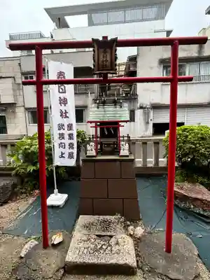 金刀比羅神社(岡山県)