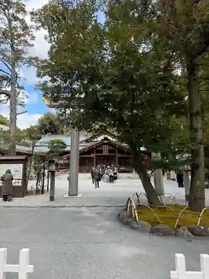 猿田彦神社(三重県)
