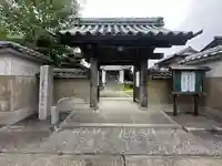 性慶院(愛知県)