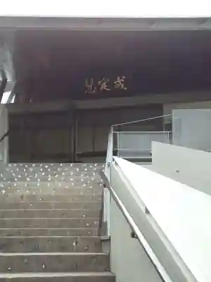 観音寺の本殿・本堂