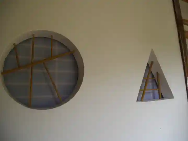 光明院(光明禅院)のその他建物