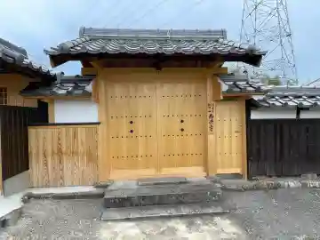 西徳寺の{uncategorized: "未分類", other: "その他", undefined: "問題あり", building: "その他建物", grave: "お墓", sacred_gate: "鳥居", guardian: "狛犬", statue: "像", buddha: "仏像", history: "歴史", nature: "自然", garden: "庭園", animal: "動物", pagoda: "塔", temizu: "手水舎", mountain_gate: "山門・神門", sanctuary: "本殿・本堂", subordinate: "末社・摂社", art: "芸術", scenery: "景色", jizo: "地蔵", ema: "絵馬", goshuin: "御朱印", omikuji: "おみくじ", items: "授与品その他", amulet: "お守り", goshuincho: "御朱印帳", eats: "食事", festival: "お祭り", votive_dance: "神楽", shichigosan: "七五三参", wedding: "結婚式", experience: "体験その他", initially: "初詣", around: "周辺", anti_infection: "感染症対策"}