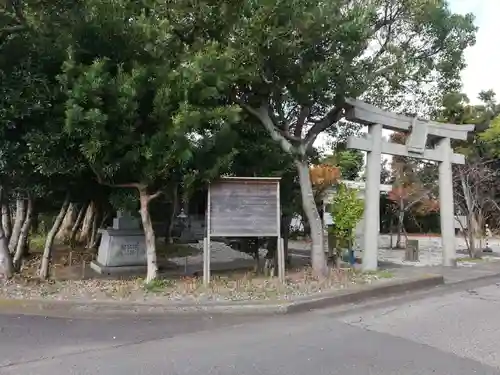 蛭子神社（原ケ崎町）の景色