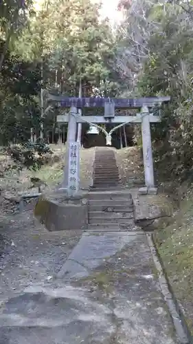 熊野神社の鳥居