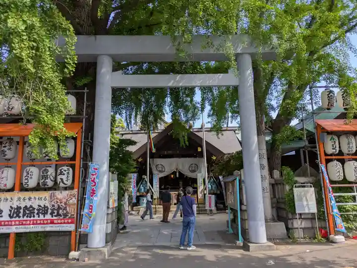 波除神社(波除稲荷神社)(東京都)