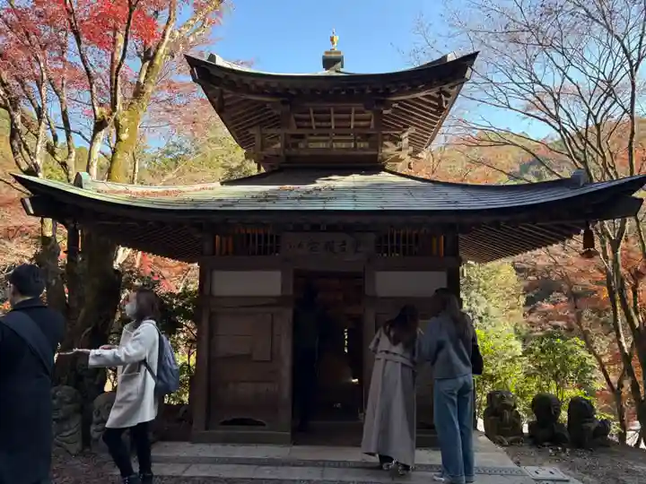 愛宕念仏寺(京都府)
