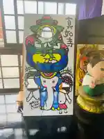 真如寺のその他建物