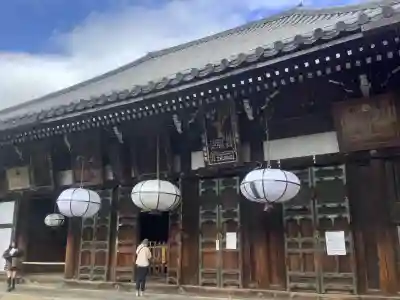 東大寺 法華堂(三月堂)の{uncategorized: "未分類", other: "その他", undefined: "問題あり", building: "その他建物", grave: "お墓", sacred_gate: "鳥居", guardian: "狛犬", statue: "像", buddha: "仏像", history: "歴史", nature: "自然", garden: "庭園", animal: "動物", pagoda: "塔", temizu: "手水舎", mountain_gate: "山門・神門", sanctuary: "本殿・本堂", subordinate: "末社・摂社", art: "芸術", scenery: "景色", jizo: "地蔵", ema: "絵馬", goshuin: "御朱印", omikuji: "おみくじ", items: "授与品その他", amulet: "お守り", goshuincho: "御朱印帳", eats: "食事", festival: "お祭り", votive_dance: "神楽", shichigosan: "七五三参", wedding: "結婚式", experience: "体験その他", initially: "初詣", around: "周辺", anti_infection: "感染症対策"}