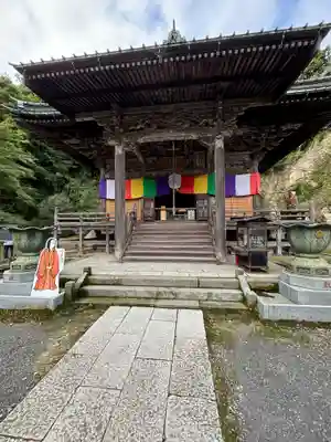 正法寺(埼玉県)