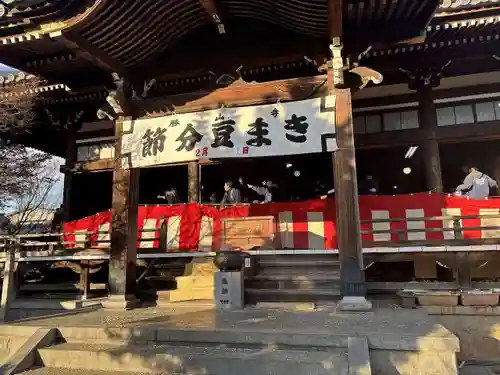 勝山寺(愛知県)