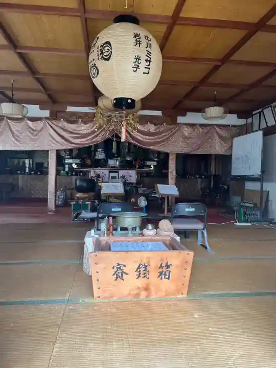 薬師寺(広島県)