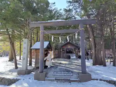 北海道神宮の末社・摂社
