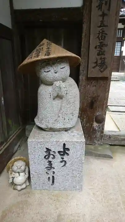 観音寺のその他建物