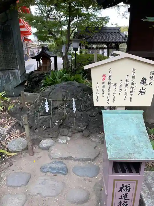 千葉神社のその他建物