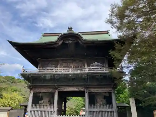 稱名寺(神奈川県)