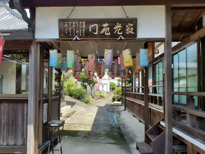 多聞寺のその他建物